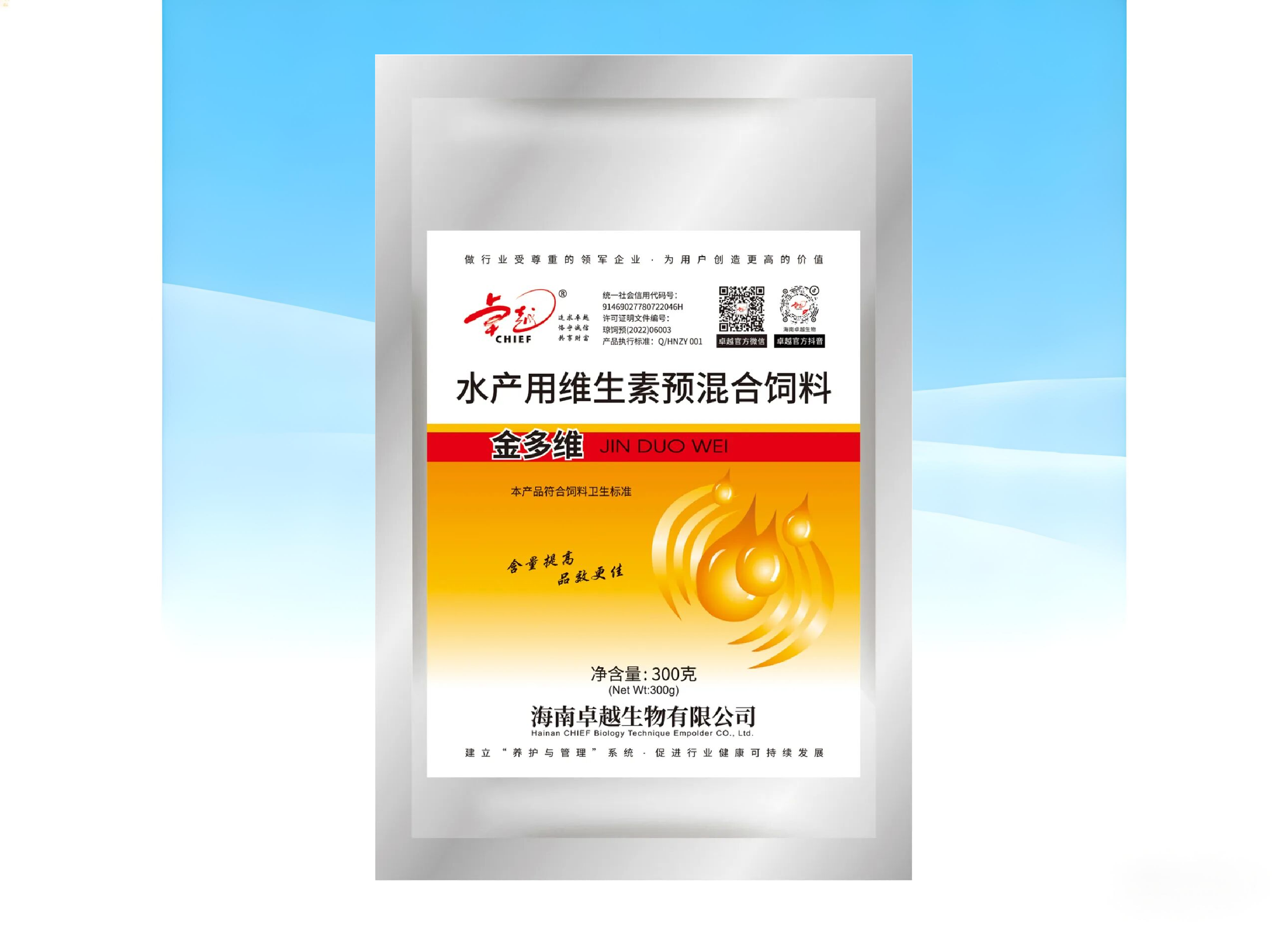 金多维