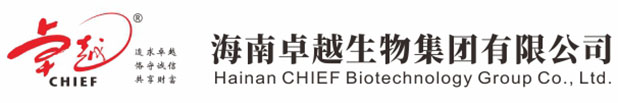 海南卓越生物集团有限公司
